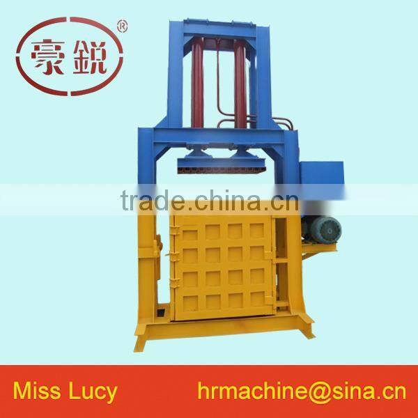 Baler Machine For PET Bottles