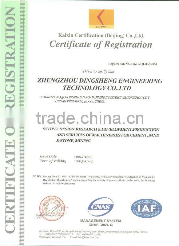 Saudi Arabia Large Cement Production line