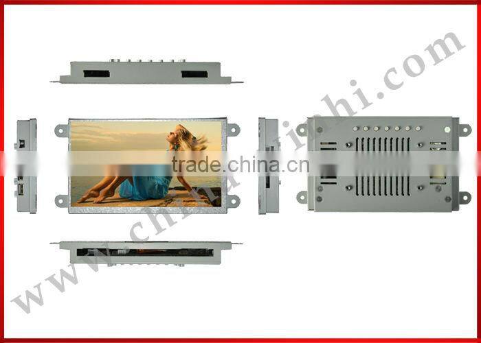 7 inch metal shell open frame motion sensor car flac audio player lcd video advertising monitor retail store auto display