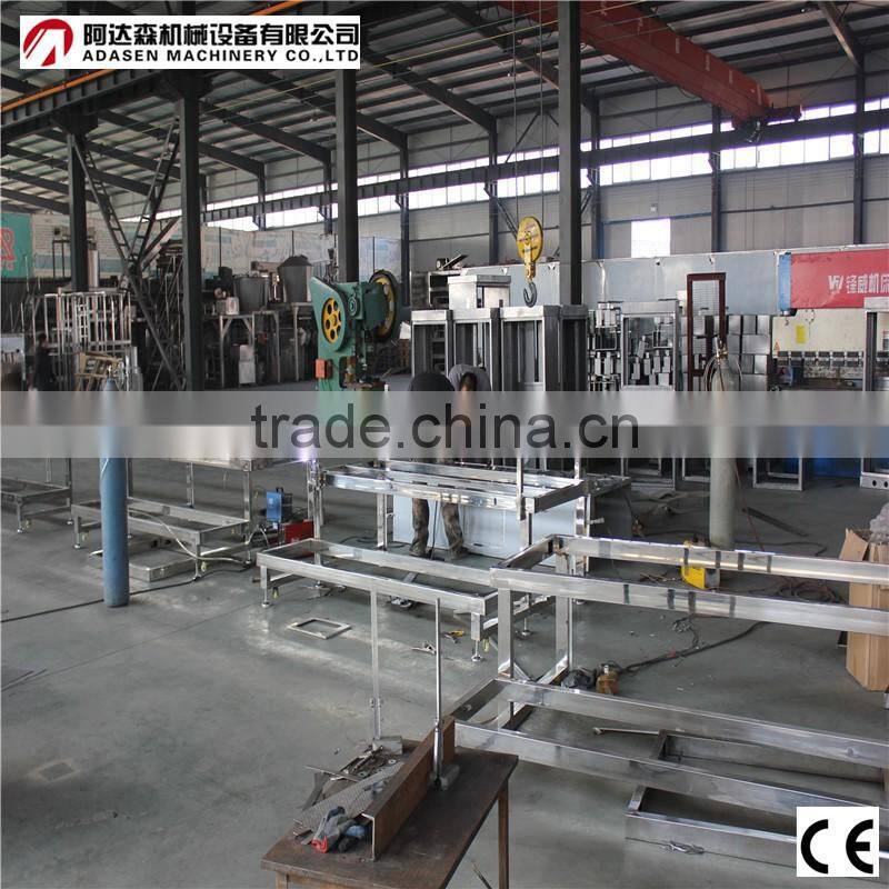 Palcum Powder Sterilization Equipment/Chemical Products Drying Equipment