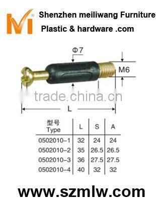 0401excenter fittings