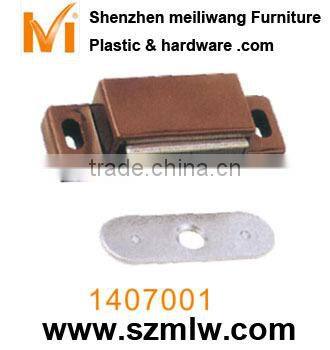 magnetic door catch