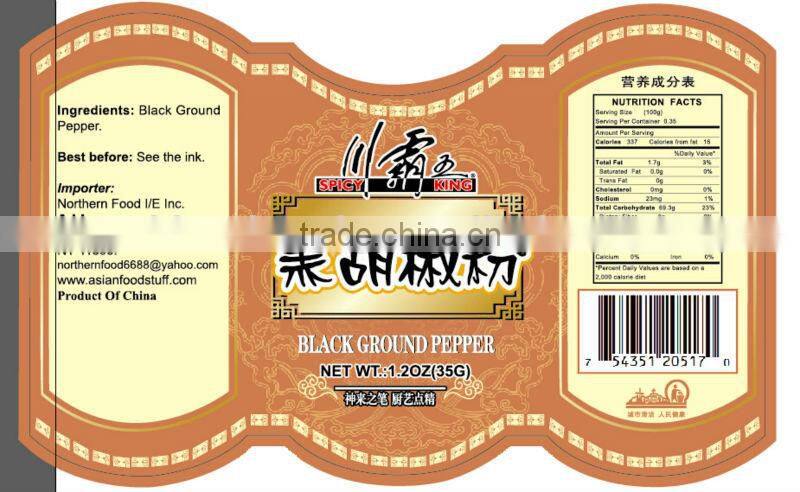 black pepper powder packet in jars