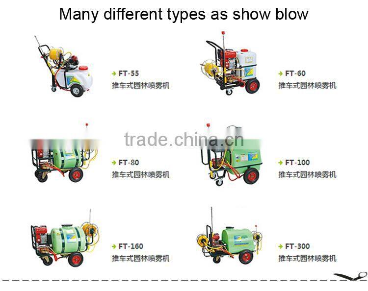 Convenient ,save manpower ,high presure disinfection sprayer (for gasoline)