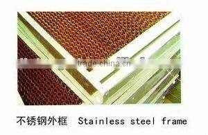 Cooling pad for poultry farm