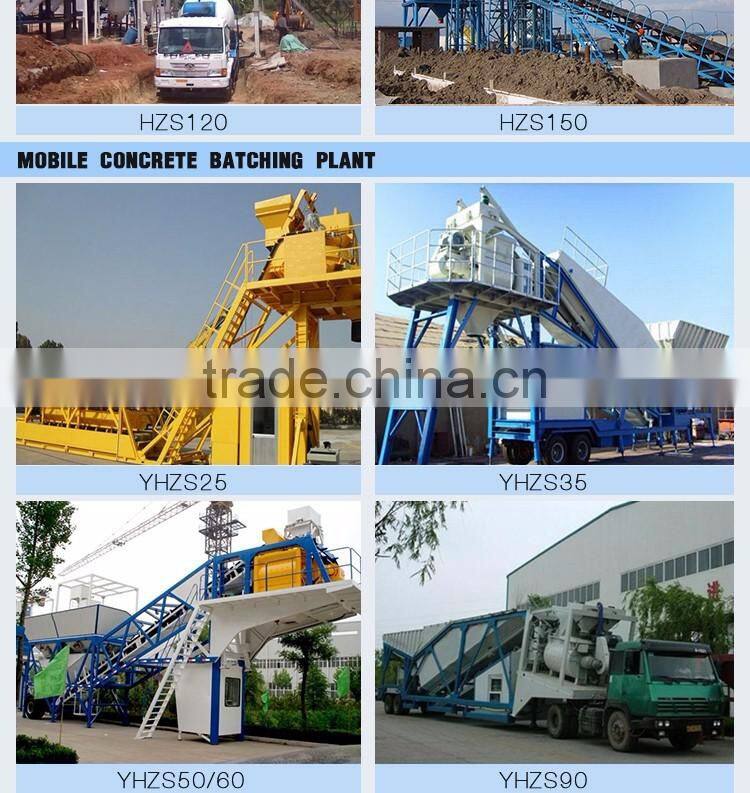 Best Suppilier China Moving Concrete Mixing Plant