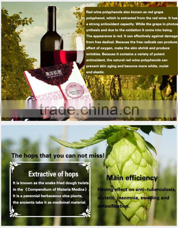 Nourishing red wine collagen face mask/collagen facial mask , make up/cosmetics/skin care /beauty product