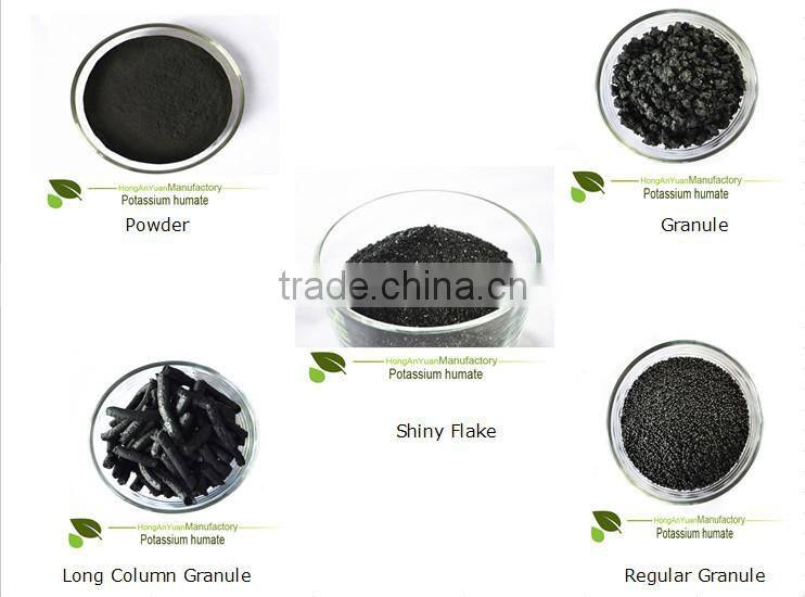 potassium humate friuts containing potassium/ potassium salt /potassium hydroxide