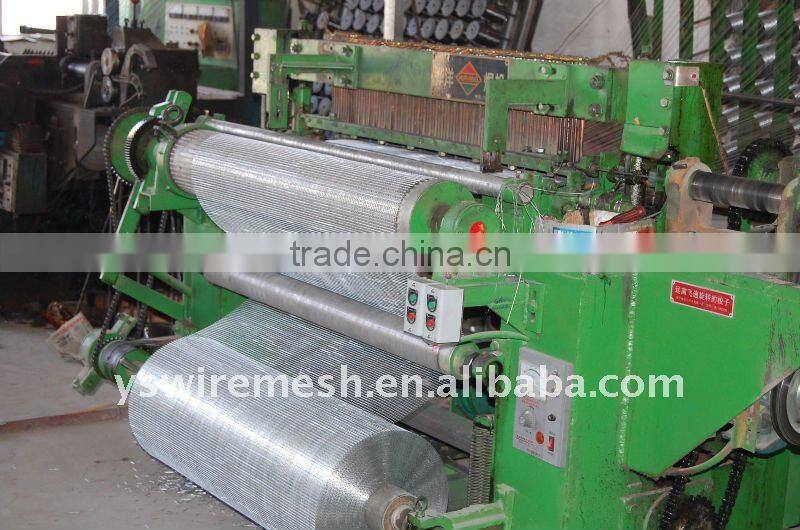 4X4cm hole sample free galvanized welded mesh