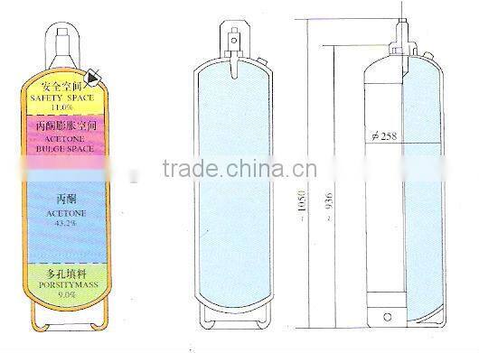high quality dissolved acetylene cylinder
