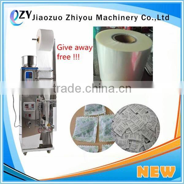 mullti function Automatic chocolate beans tea coffee granule powder sachet packing packaging machine(whatsapp:0086 15639144594)