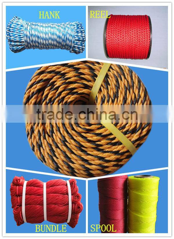 Top quality 2 inch rope for sale