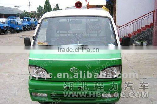 Changan mini Garbage Truck