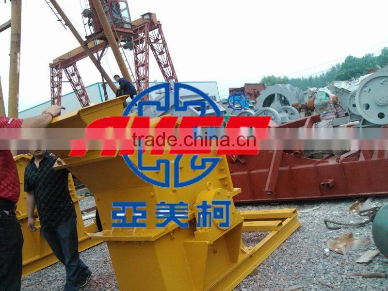 Fine stone crusher, limestone impact crusher for sale ,AMEC quality