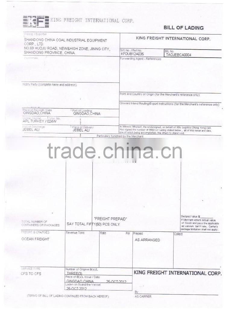 2016 china coal Computerized UV Screen Printer