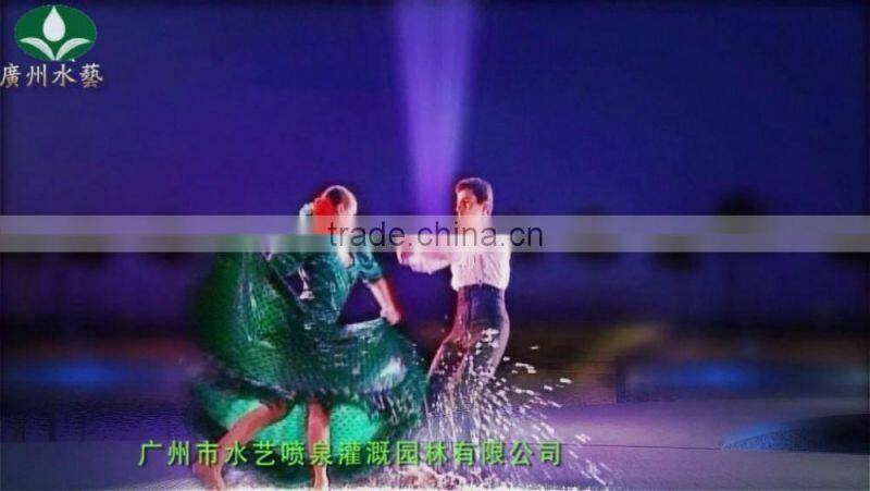 Garden Fountain with Water Screen Nozzle