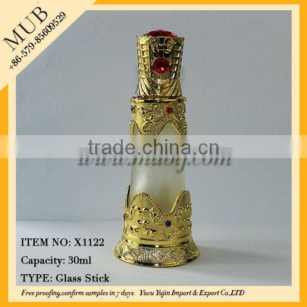 2014 Newest Design 20ml Alloy Pretty Perfume bottles Vintage Bottles