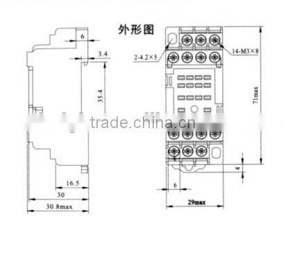 Omoron HH54P/MY4 suitable relay socket PYF14A-E