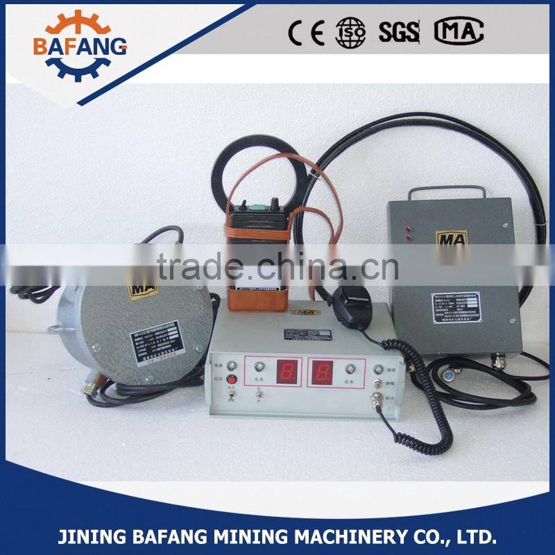 KXT117 Slope car signal anti-interference device