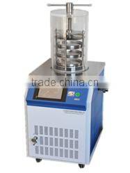 DW-12N laboratory freeze dryer