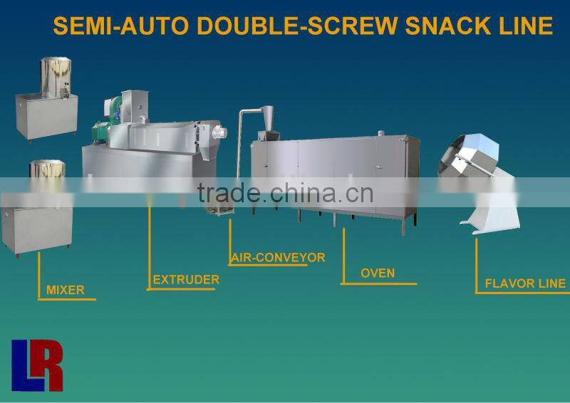 Puffed Corn Making Machine For Orecchiette