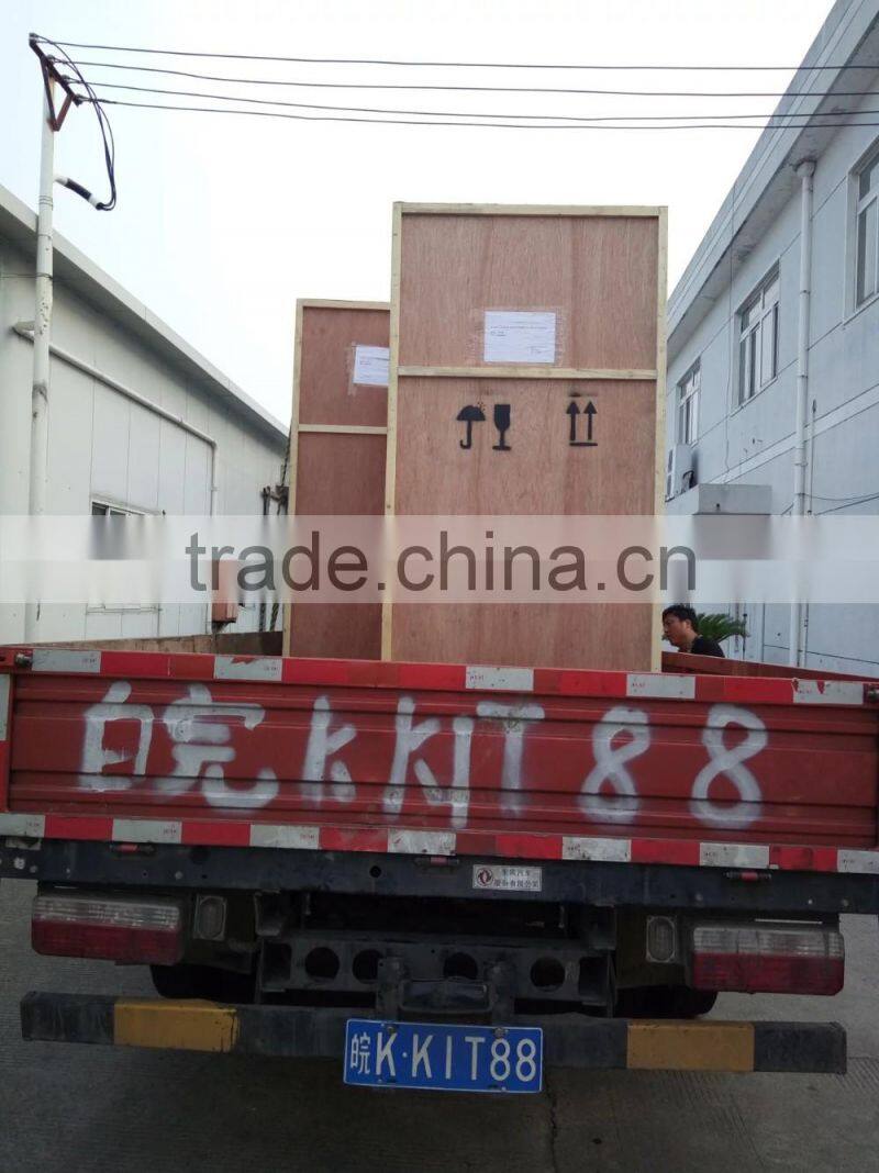 DCS-5B-1 Bags And Cans Packing Machine