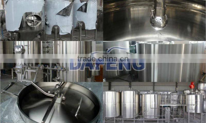 3000L beer brewing equipment