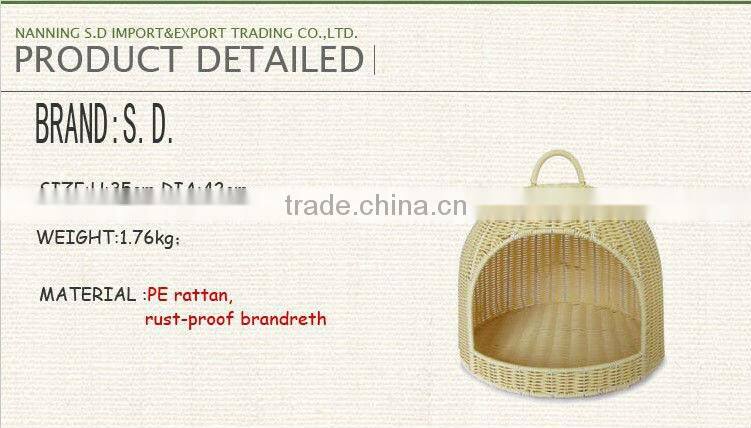 shangdi products oval shaped white rattan luxury dog bed