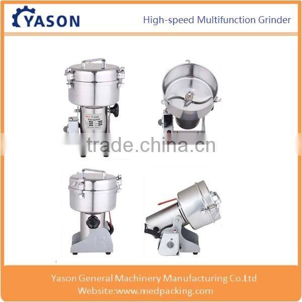 1500g stainless steel food grinder mill powder machine