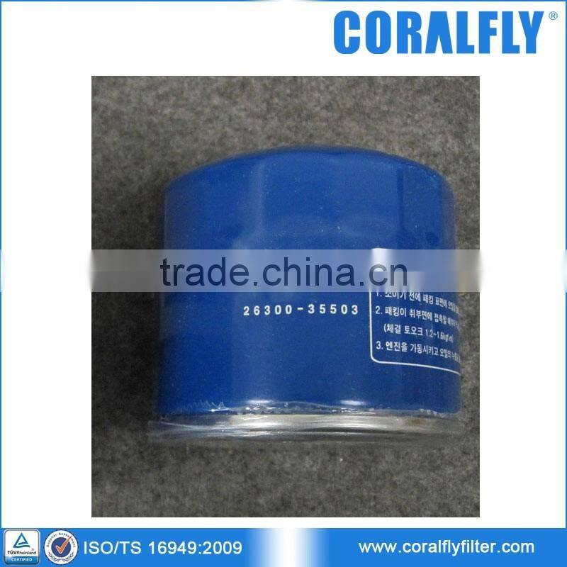 Coralfly OEM Truck Oil Filter 26300-35500 26300-35503