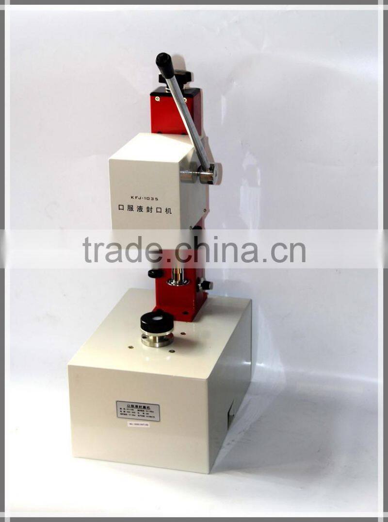 KFJ-1035A model small bottle cap capping machine