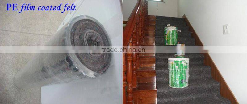 PE film laminated with PP nonwoven fabrics/PP+PE nonwoven fabric