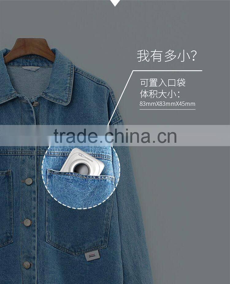 printing machine in digital printers, print machine for portable, paper printing machine ,small smart pocket print machine