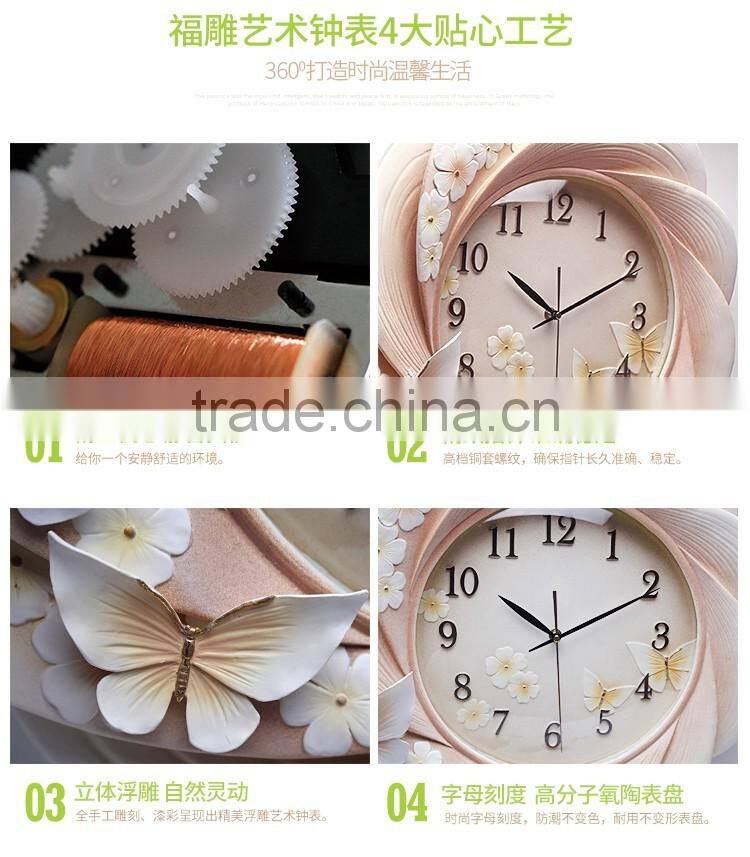 M27B Momoda Living room Creative modern fancy elegant 3D flower wall clock quiet quartz decoration large wall clock