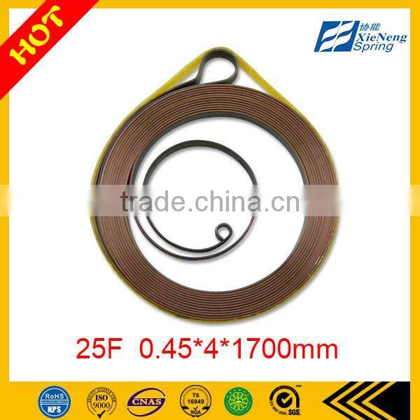 70-10-225 chain saw generator tool garden tool H232R power spring