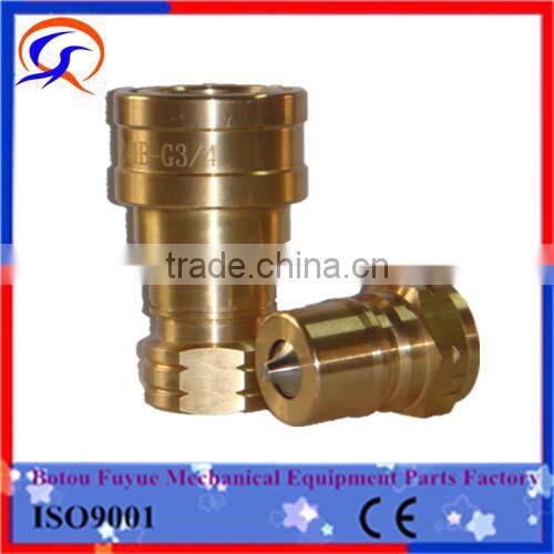 ISO 7241-1B medium pressure high performance brass double male dressing engine coupling