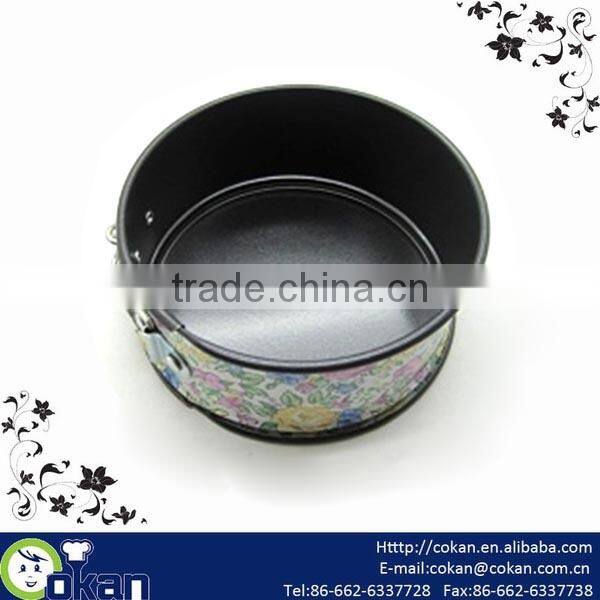 10.8cm Dia non-stick round shape spring form cake pan/baking pan CK-0019E