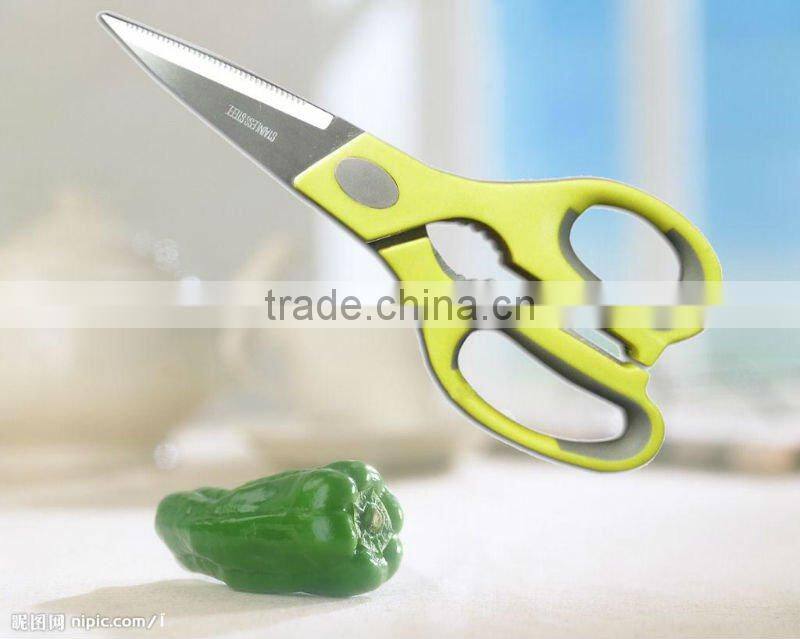 professional home scissors