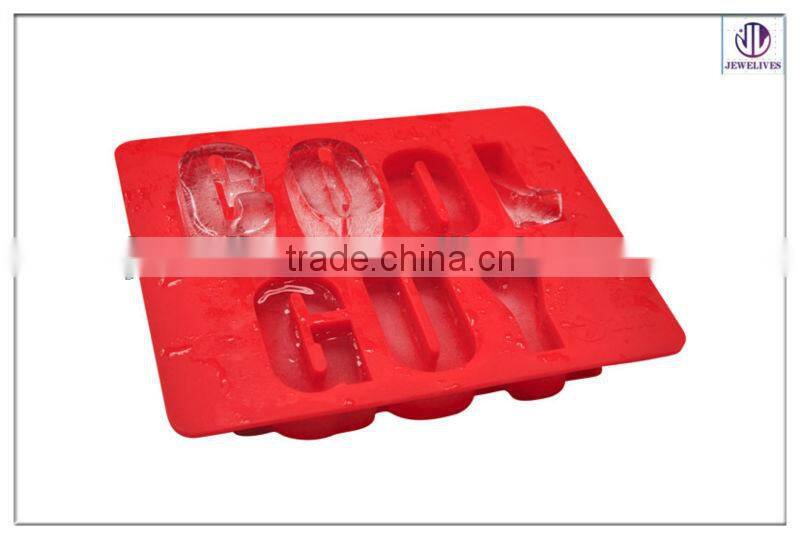 promotinal gift flexible silicone large ice cube tray