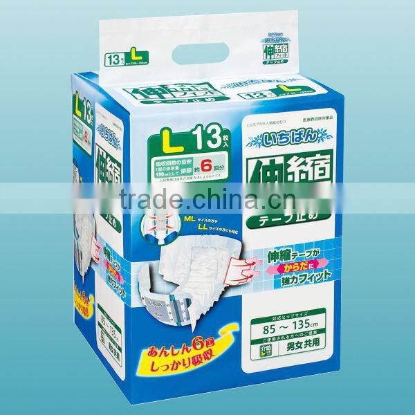 Reliable bulk adults diapers hospital disposables at reasonable prices