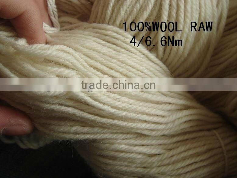 100% Wool carded yarn 4/6.6Nm for pad
