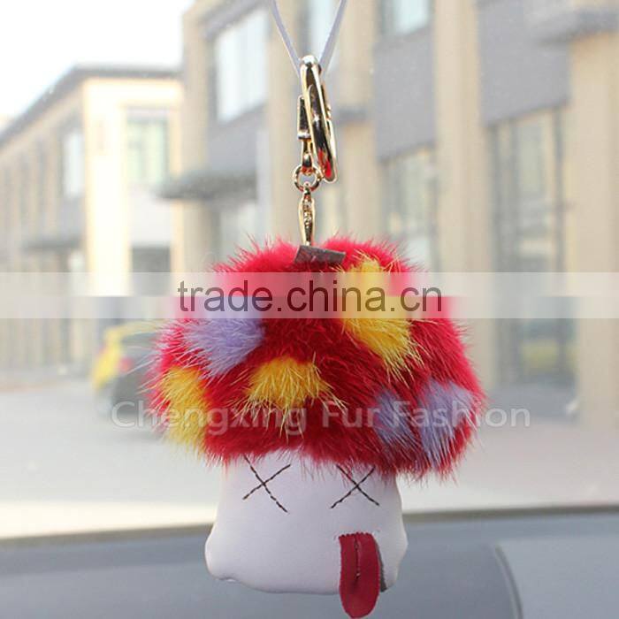 CX-R-01 Cute Design Genuine Mink Fur Keyring