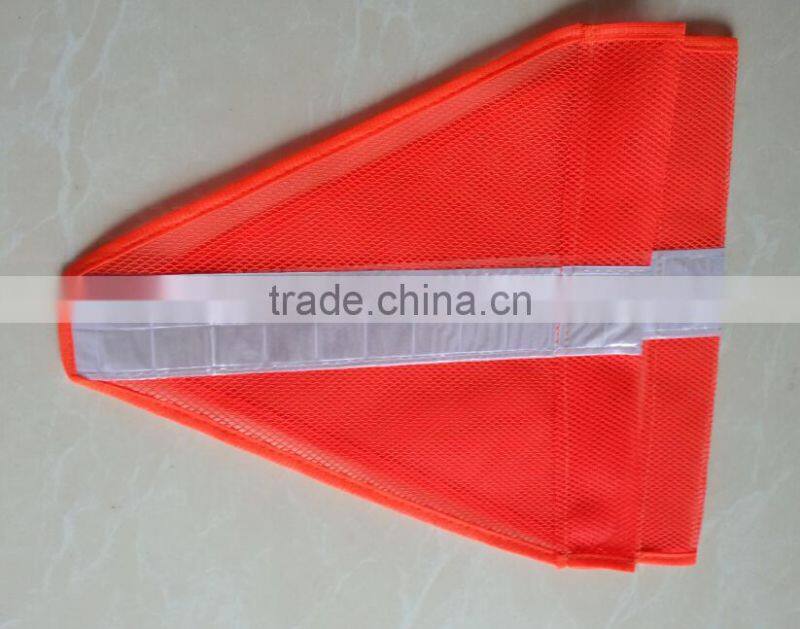 custom design safety flag