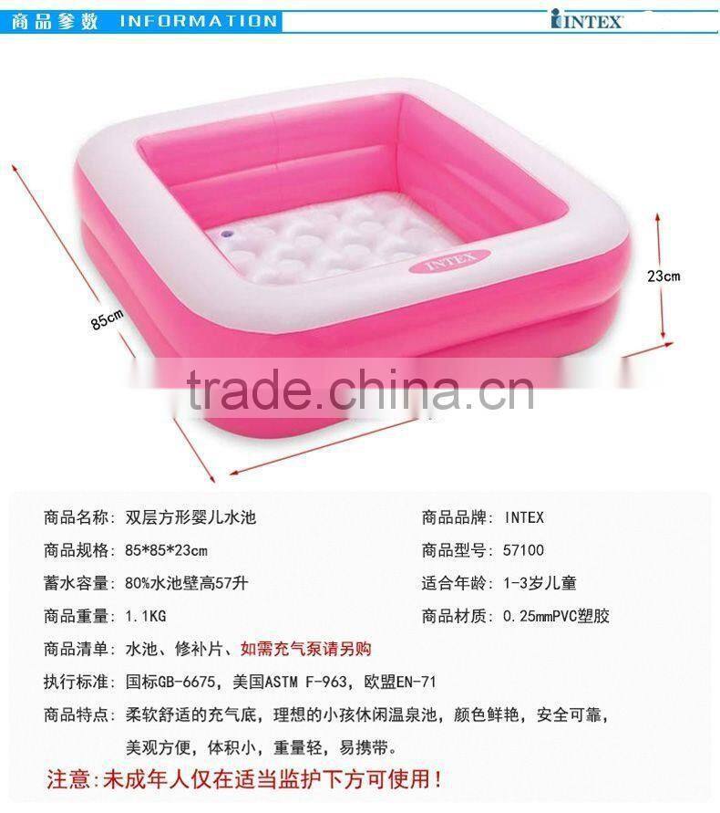 INTEX Color Square Children Swimming Pool