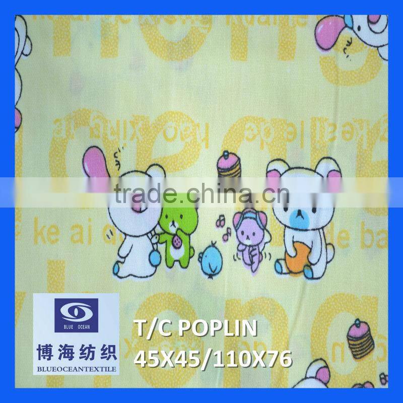 textiles and fabric t/c factory in huzhou city