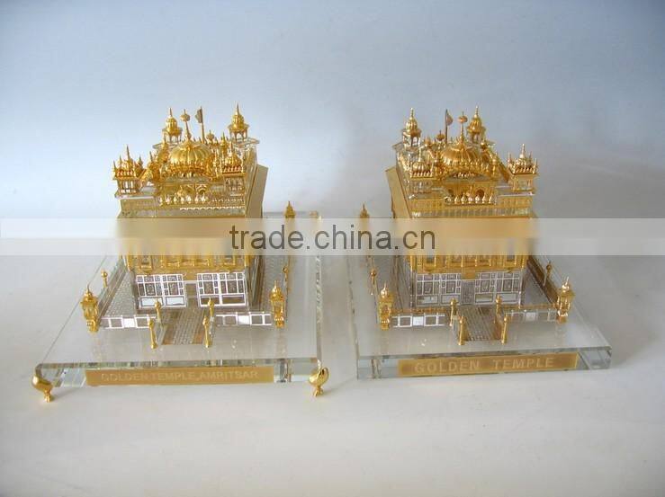 India wedding gift away