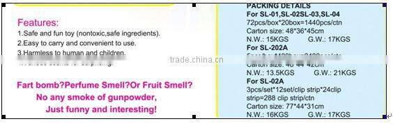 New design/Frightened balloon/foil balloon bobm bag