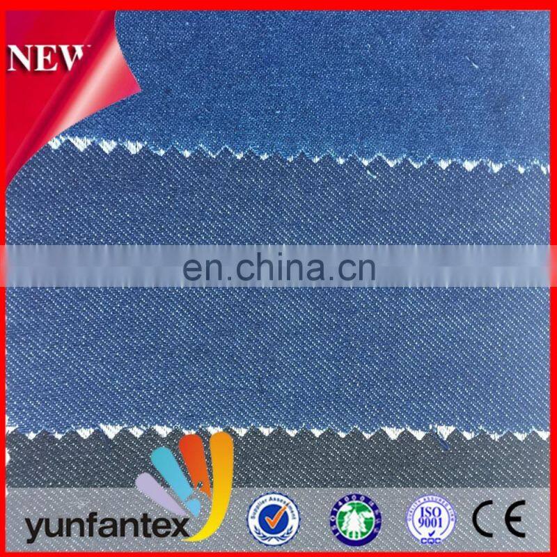 2016 latest design CVC/TC/cotton oxford fabric