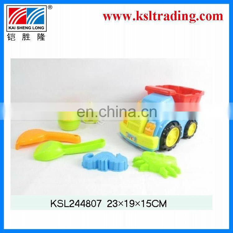 9pcs bright lady outdoor toy plastic children beach toys