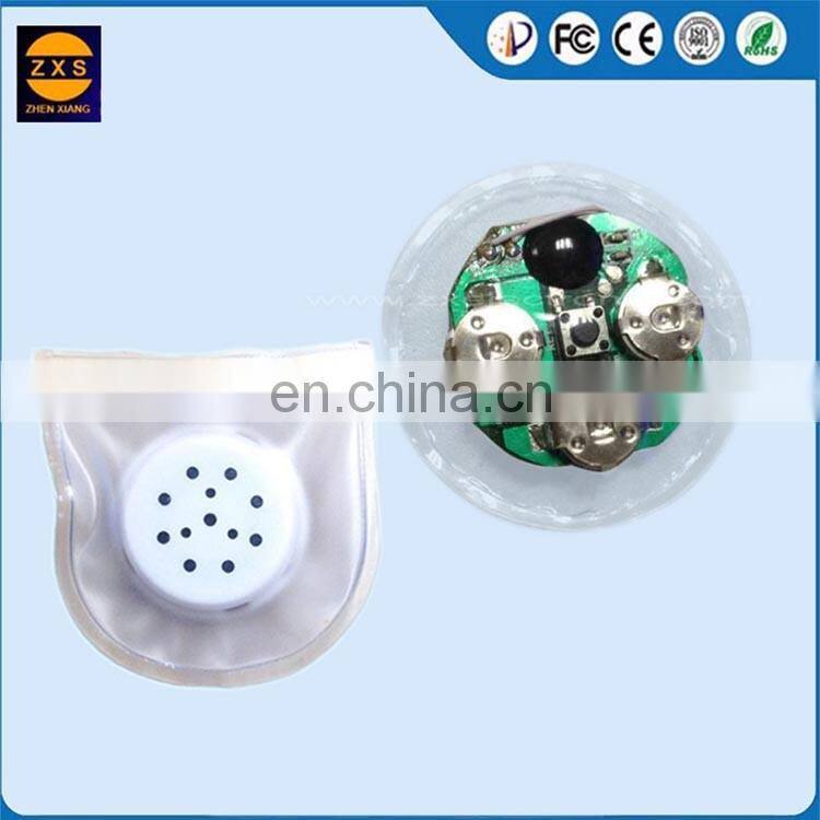 Squeezed Button Electronic Micro Buzzer For Clothes,Shoes,Pillow